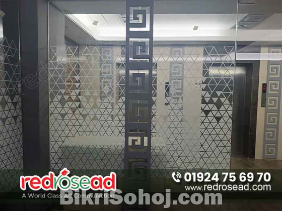 Best Glass Sticker Design price in Bangladesh 2024